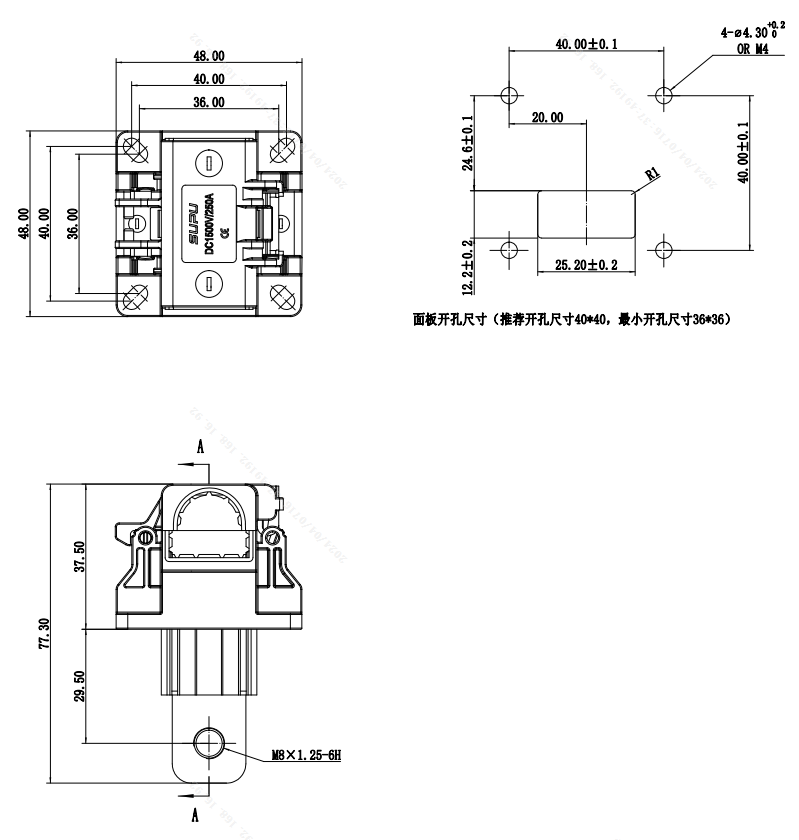 儲能連接器ESF-SU250A19B