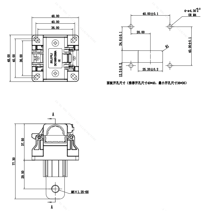 儲(chǔ)能連接器ESF-SU250A19Y