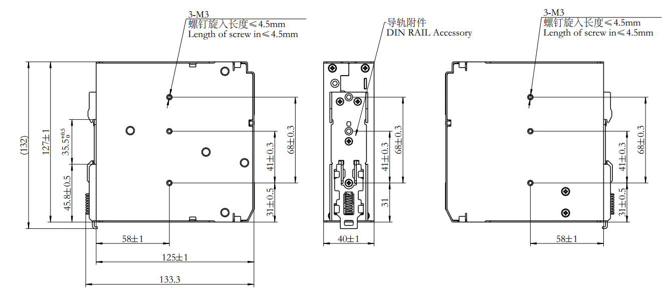 導(dǎo)軌電源SDP1-1AC24-240結(jié)構(gòu)圖