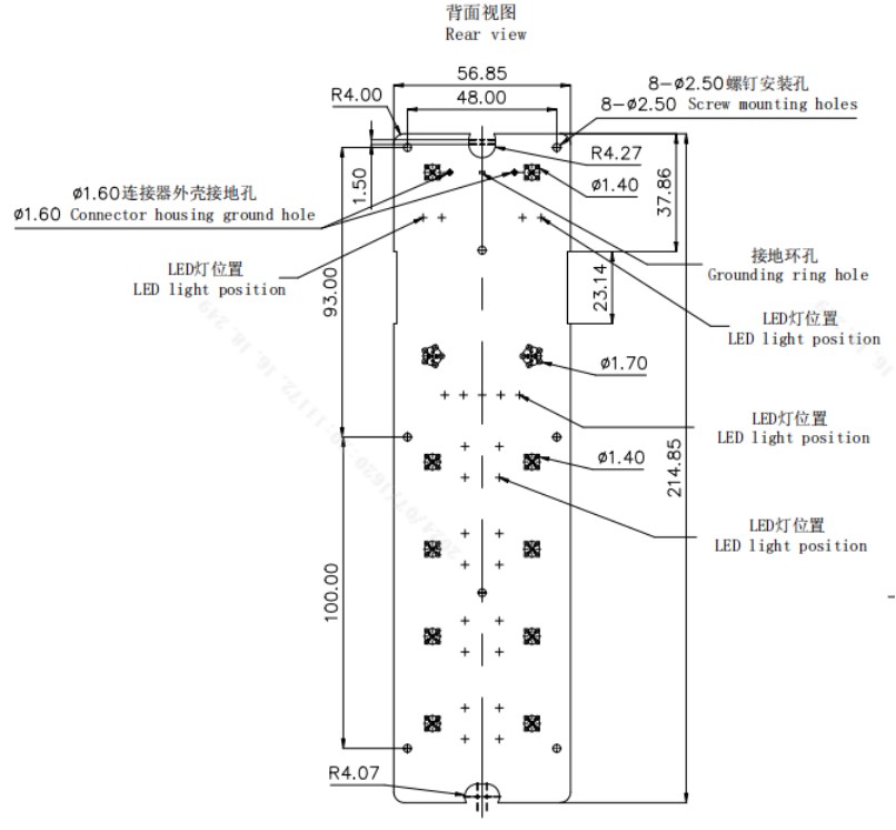 IO-Link主站外殼IOL1A-M12P8-UV